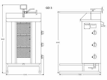 POTIS GD3 Dönergrill Gyrosgrill Döner Ocagi